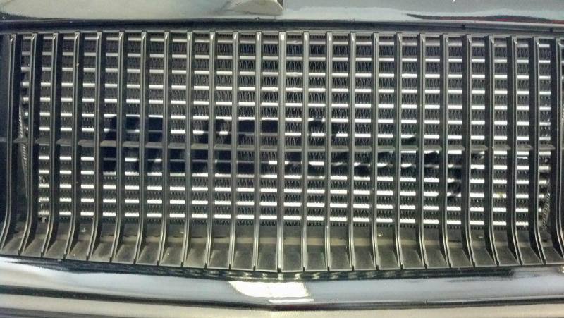 Car radiator grille